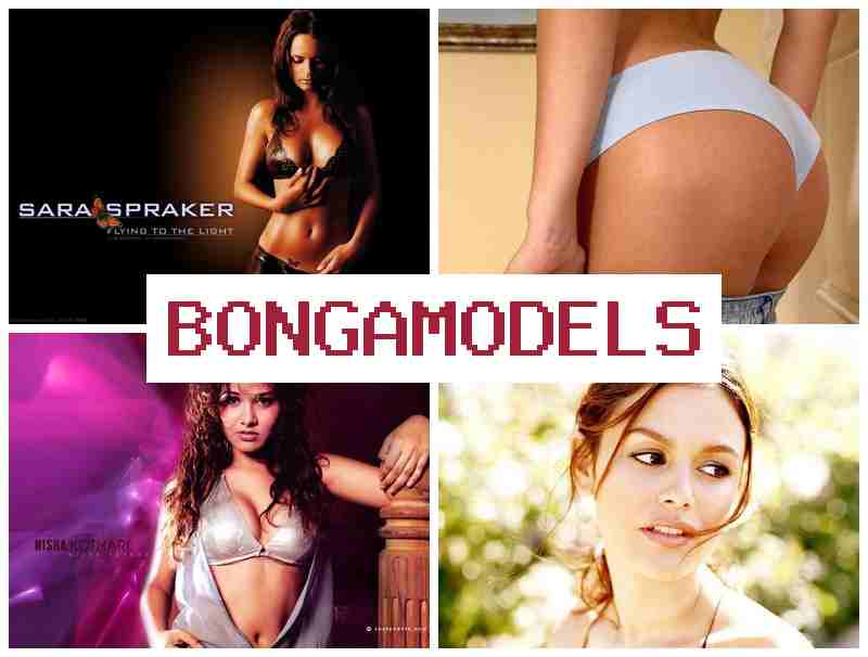 BONGAMODELX ⭕ ইণ্টাৰনেট সংযোগেৰে সময়মতে আয় লাভ কৰক