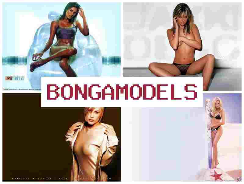 BONGA MODELS 🔻 লিগ্যাল ভিডিও চ্যাট কাজ, সহজ এবং নিরাপদ কাজ