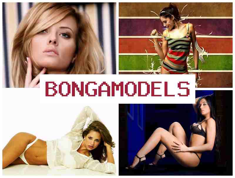 BONGA ODELS 💻 ফোন বা কম্পিউটারের মাধ্যমে ঘরে বসে কাজ, পুরুষ ও মহিলাদের জন্য