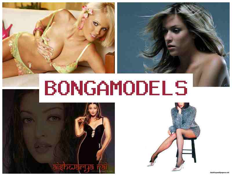 HONGA MODELS 💵 ফোনে বা কম্পিউটারে অনলাইন মডেলিং, পুরুষ ও মহিলাদের জন্য