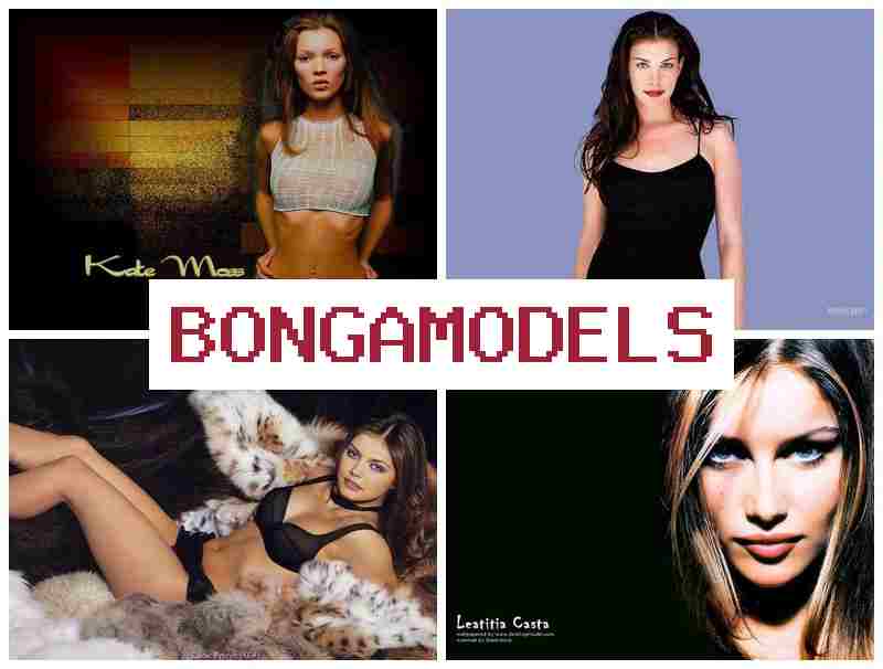 NONGA MODELS 💑 কোনও অভিজ্ঞতা প্রয়োজন নেই, ঘরে বসে আয়