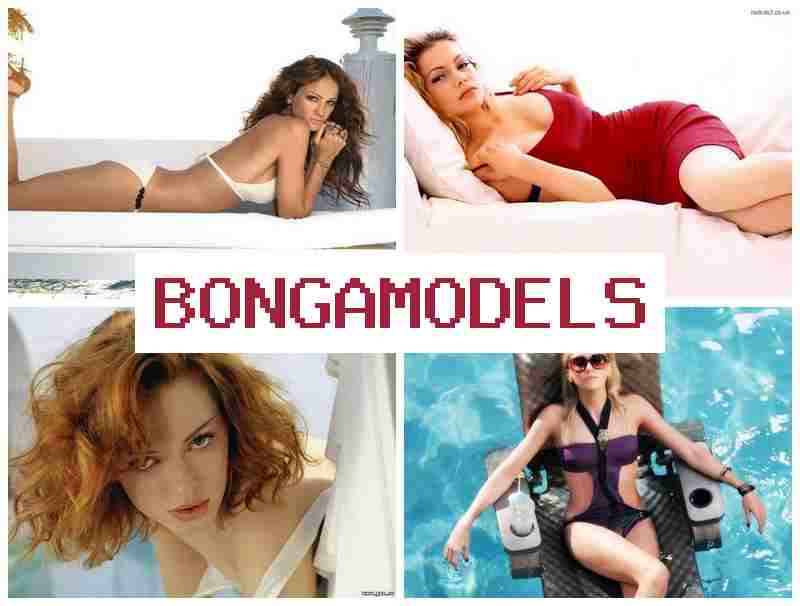 B9NGA MODELS 💵 উচ্চ বেতনের ভিডিও চ্যাট কাজ, সহজ এবং নিরাপদ উপার্জন