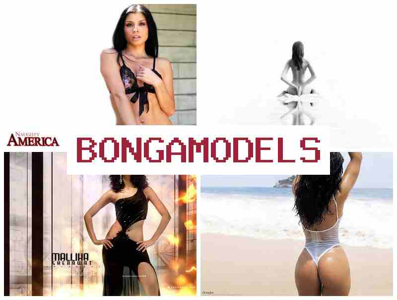 BONTA MODELS 💴 উচ্চ বেতনের ঘরে বসে কাজের সুযোগ, পুরুষ ও মহিলাদের জন্য