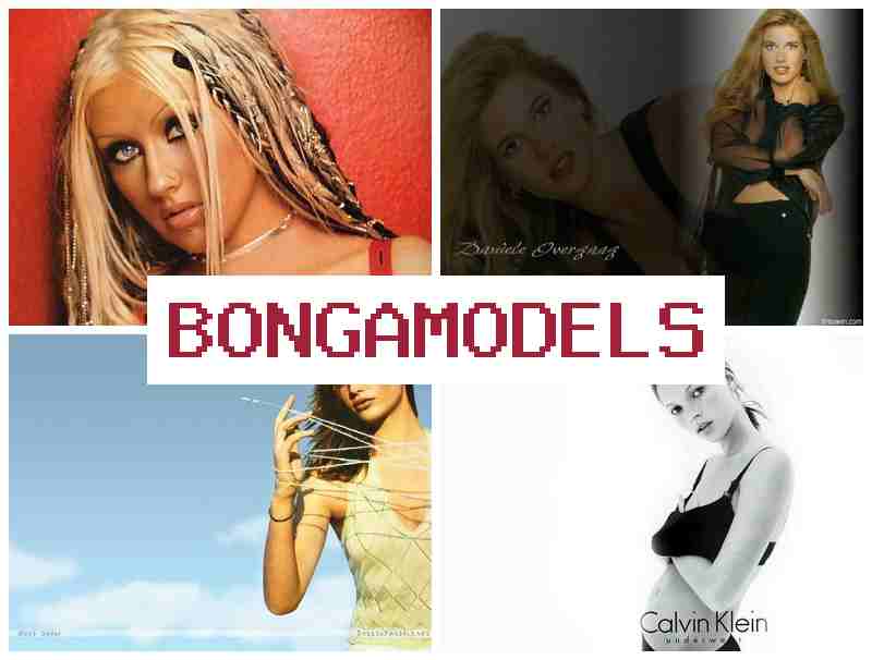 BONGA JODELS 🎥 ফোন বা কম্পিউটারে সহজ ওয়েবক্যাম কাজ, স্বাচ্ছন্দ্যে উপার্জন