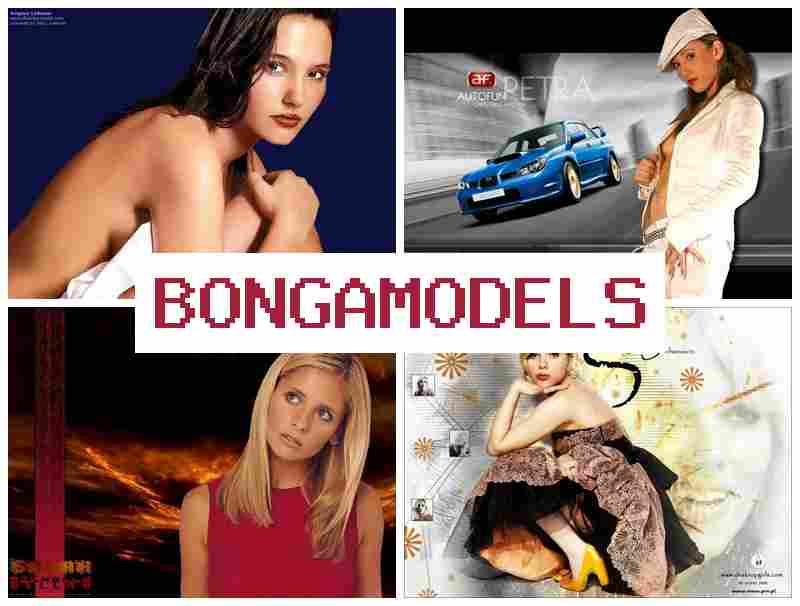 BONGA MLDELS 👍 সপ্তাহে পেমেন্ট সহ উপার্জন, কোনও অভিজ্ঞতা প্রয়োজন নেই