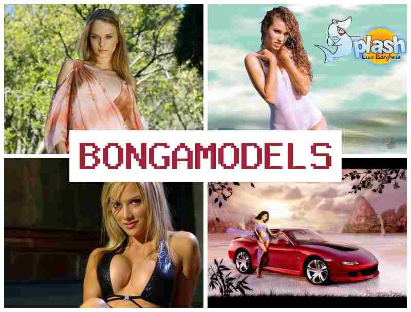 BONGA MODELE 💷 ফোন বা কম্পিউটারে সহজ ওয়েবক্যাম কাজ, পুরুষ ও মহিলাদের জন্য