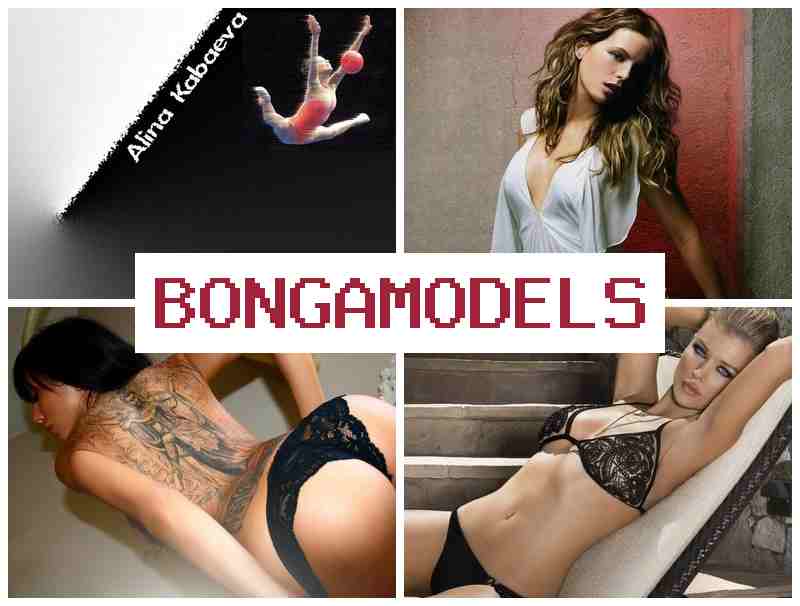 BONGAMODELLS 👩 কোনও অভিজ্ঞতা ছাড়া শুরু করুন, ২৪/৭ টেকনিক্যাল সাপোর্ট