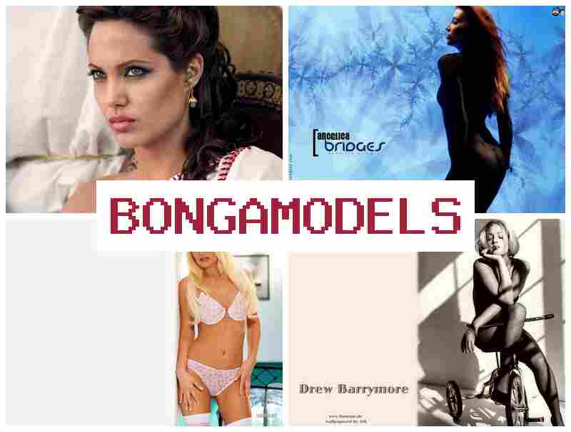 BONGO MODELS 🔵 ফোনে বা কম্পিউটারে অনলাইন মডেলিং, স্বাচ্ছন্দ্যে উপার্জন