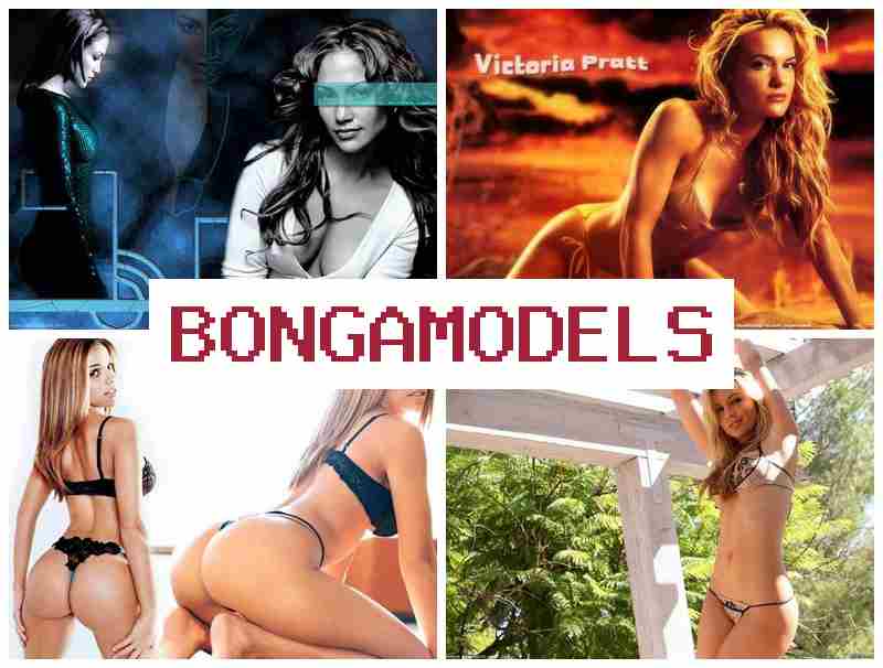 BONGMAODELS 🔷 লিগ্যাল ঘরে বসে আয়, ফ্রি শিডিউল সহ