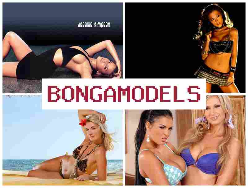 BPNGAMODELS 👩 কোনও অভিজ্ঞতা প্রয়োজন নেই, সাপ্তাহিক বেতন নিশ্চিত