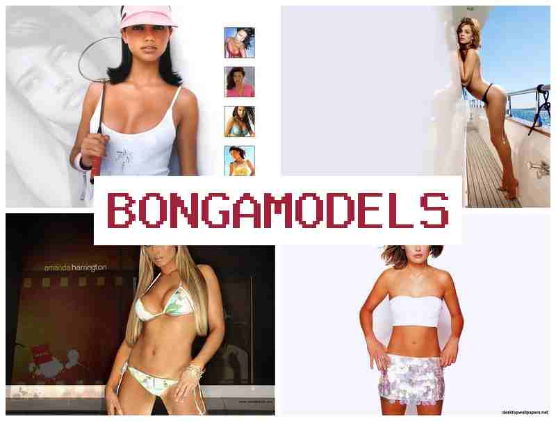 BOHGAMODELS 🎇 কোনও অভিজ্ঞতা প্রয়োজন নেই গৃহে লিগ্যাল কাজ, স্বাধীনতার সাথে আয়