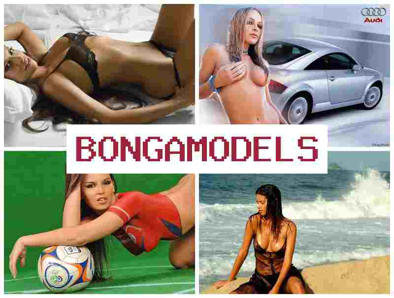 BOMGAMODELS 💻 ইন্টারনেটে ঘরে বসে সুবিধাজনক ওয়েবমডেল কাজ, ২৪/৭ সহায়তা সহ