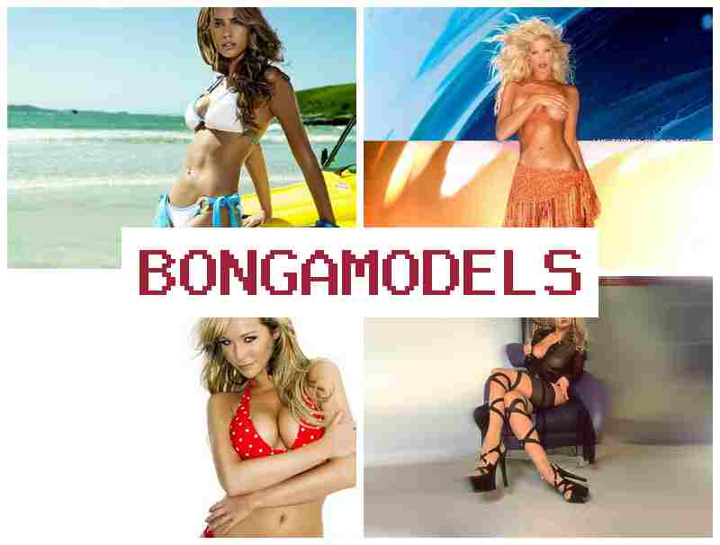 BONHAMODELS 🔴 সহজ অনলাইন মডেল কাজ পুরুষ ও মহিলাদের জন্য|২৪ ঘণ্টা টেক সাপোর্টসহ