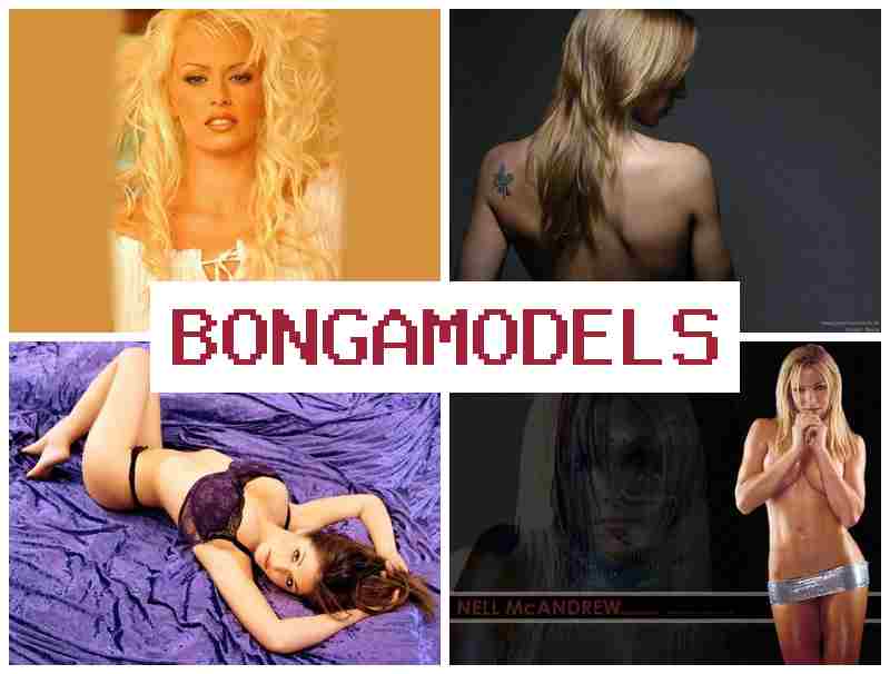 BONGWMODELS 🎥 ফোন বা কম্পিউটারে অনলাইন মডেলিং, পুরুষ ও মহিলাদের জন্য