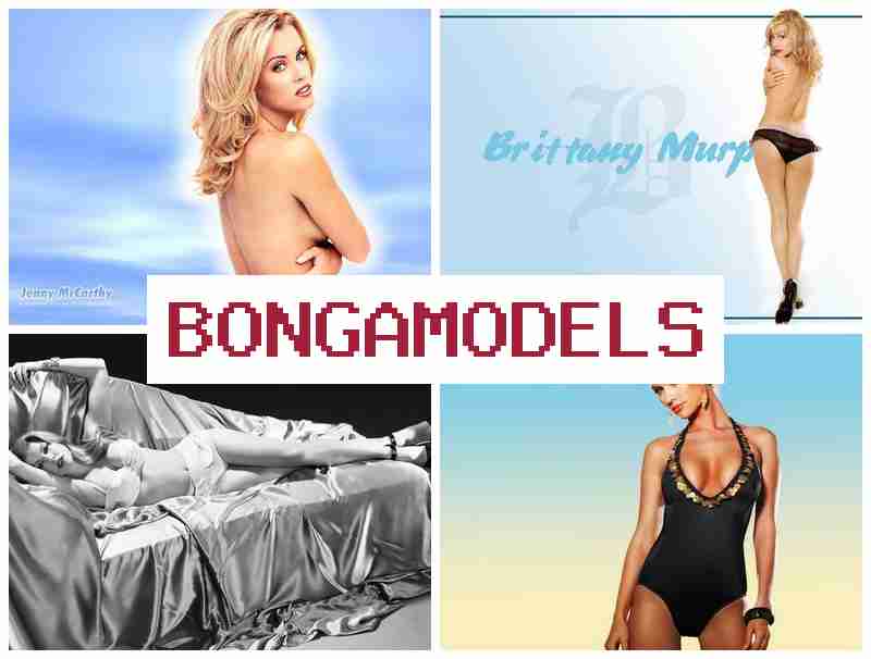 ONGAMODELS 😍 ফ্রি সময়সূচি সহ স্বাধীন কাজ, পুরুষ ও মহিলাদের জন্য