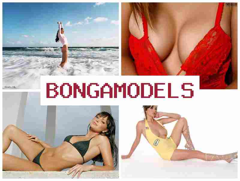 BONGAMIDELS 🆕 ফোন বা কম্পিউটারে ঘরে বসে ভিডিও চ্যাট মডেলিং, কোনও অভিজ্ঞতা ছাড়া শুরু করুন