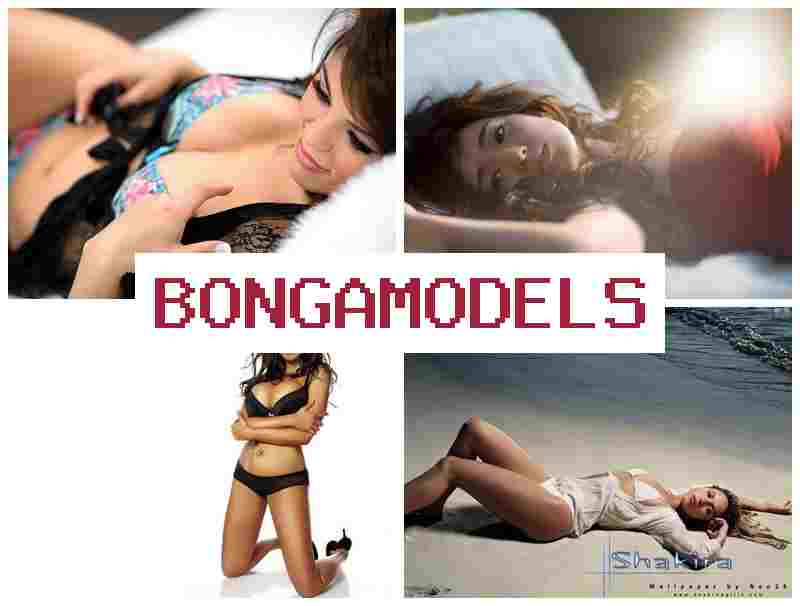 BONGAMOSELS 💰 ফোনে বা কম্পিউটারে সহজ অনলাইন মডেলিং, স্বাচ্ছন্দ্যে উপার্জন