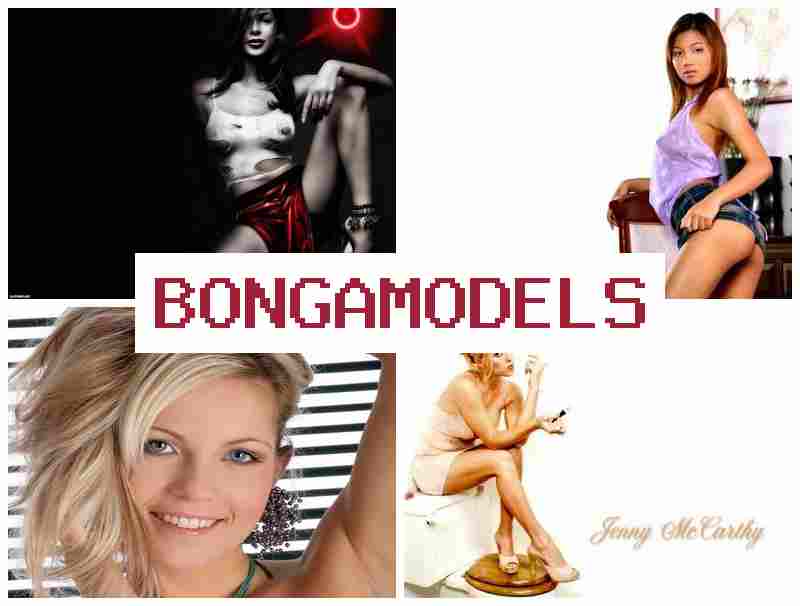 BONGAMOEELS 🌟 কোনও অভিজ্ঞতা প্রয়োজন নেই, সহজ এবং নিরাপদ কাজ