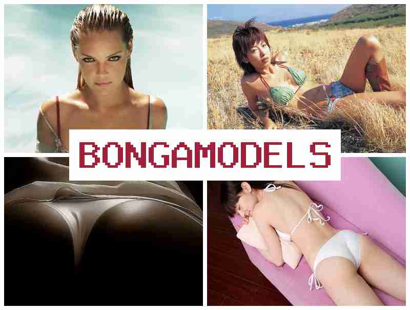 BONGAMOFELS 🌐 সাপ্তাহিক বেতনসহ সহজ ওয়েবক্যাম কাজ, ২৪/৭ টেকনিক্যাল সাপোর্ট সহ