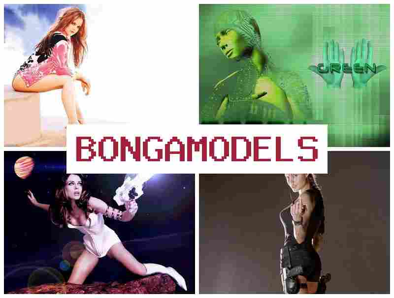 BONGAMOXELS 💏 অনলাইন ভিডিও চ্যাটে লিগ্যাল ঘরে বসে কাজ, ২৪/৭ টেক সাপোর্ট