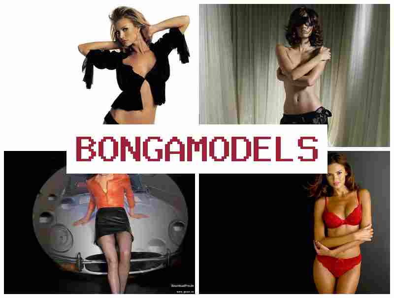 BONGAMODWLS 🆗 কোনও অভিজ্ঞতা ছাড়া শুরু করুন, ২৪ ঘণ্টা প্রযুক্তিগত সহায়তা