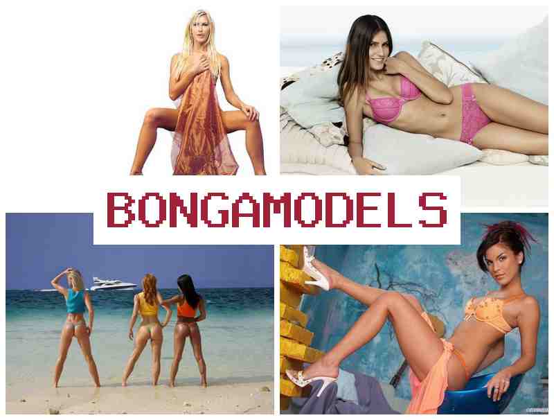 BOGAMODELS 🆕 অনলাইন ভিডিও চ্যাটে স্বাধীন ওয়েবমডেল চাকরি, ঘরে বসেই উপার্জন