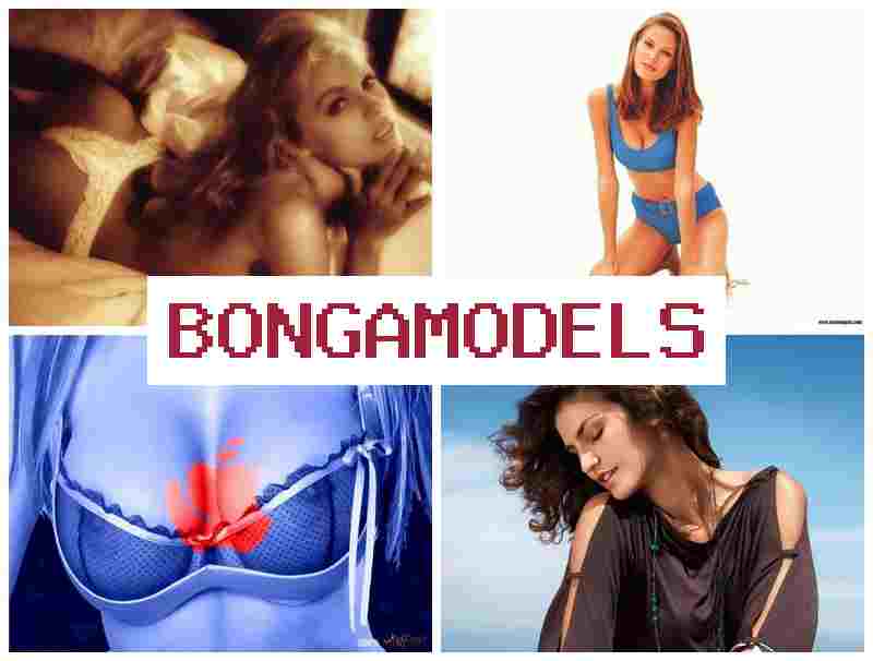 BONGAMODRLS 🆗 লিগ্যাল এবং নিরাপদ কাজ, সহজ উপার্জন