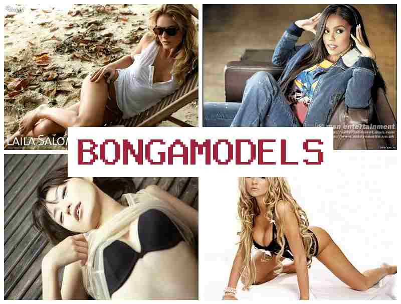 BONGAMODEKS █ কোনও অভিজ্ঞতা প্রয়োজন নেই, সাপ্তাহিক বেতন সহ