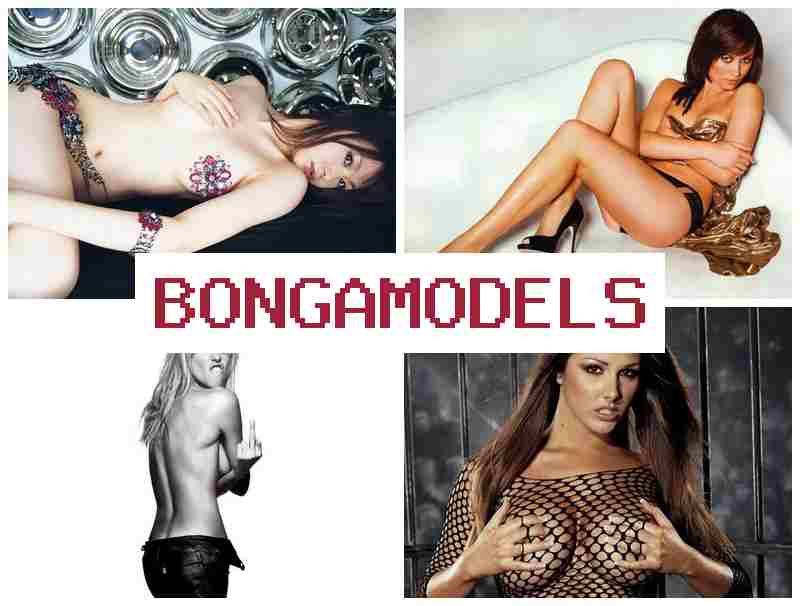 BONGAMODE.S 📷 কোনও অভিজ্ঞতা প্রয়োজন নেই, ২৪/৭ টেকনিক্যাল সাপোর্ট