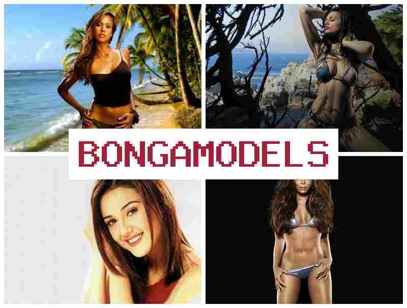 BONGAMODELW 🔵 সহজ ওয়েবক্যাম কাজ, ২৪/৭ টেক সাপোর্ট