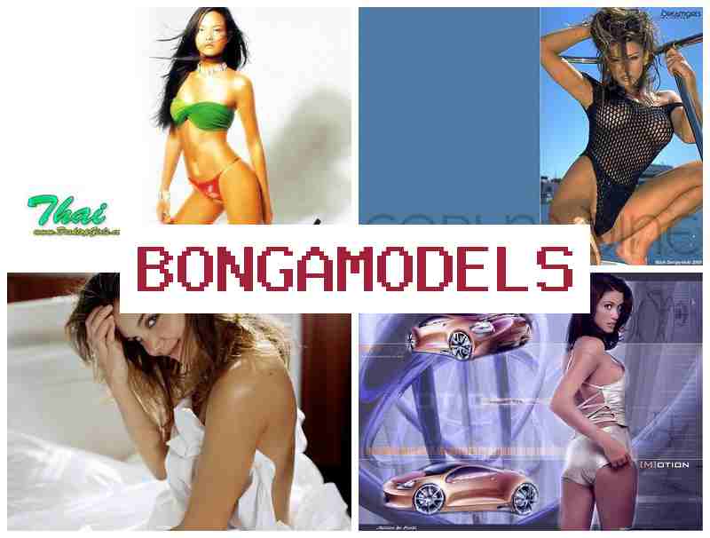 BONGANODELS 💷 Výdělek po internetu webkamerovou modelkou z domova