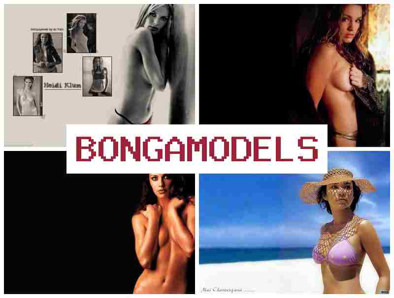 BONGA MOFELS 💷 Starte jetzt deine Tätigkeit als Webmodell im Videochat, legal und flexibel