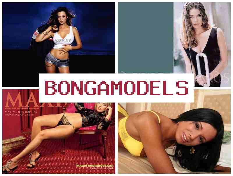 OBNGAMODELS 🆗 Starte deine Karriere bequem von zu Hause als Webcam-Model, ohne Vorerfahrung, mit wöchentlicher Auszahlung