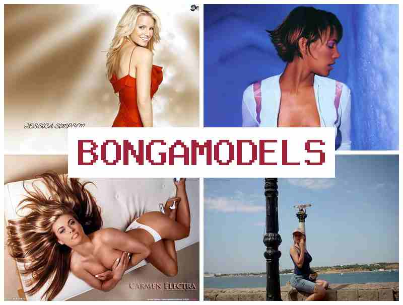 BONGAMDOELS 🔵 Job von zu Hause als Internet-Model online