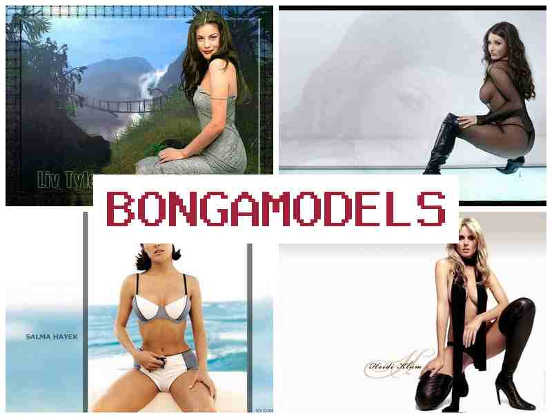 B9NGAMODELS 🎇 Verdienst für Frauen und Jungs als Internet-Model im Homeoffice