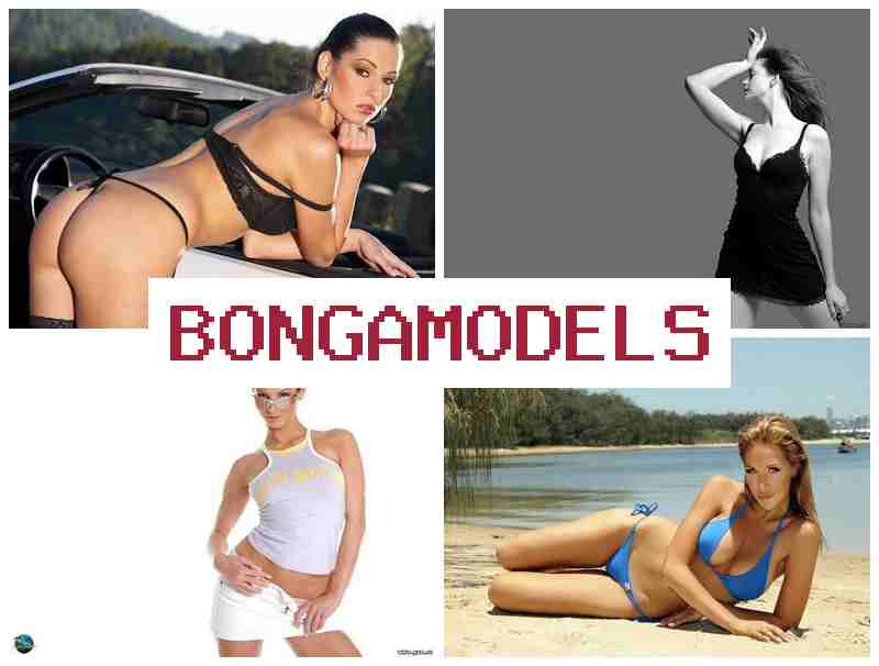 BBONGA MODELS 📷 Earnings  in webcam sessions as a web model home-based