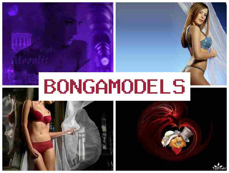 BONGA MODELX 🔵 Work as a Webcam Model from Home, Training Provided