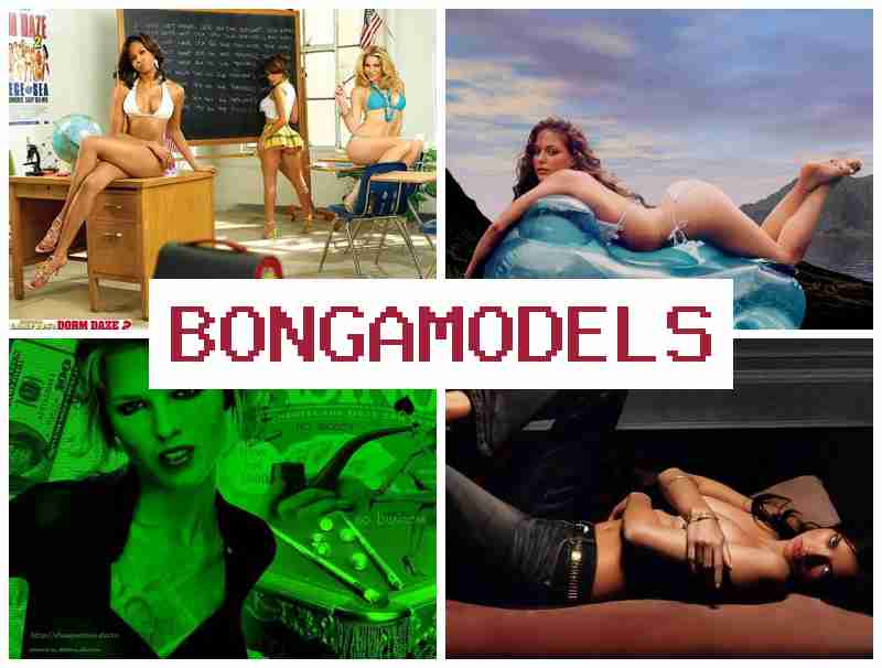 BONAMODELS 🔔 Income as an internet model in video chat in your own home