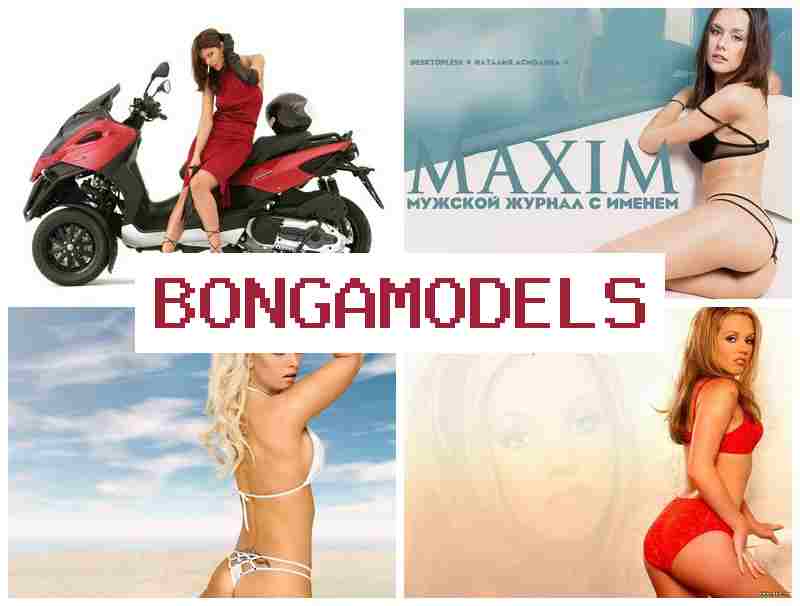 BOONGAMODELS 🌐 Únete a la plataforma de modelos online segura con soporte disponible 24/7