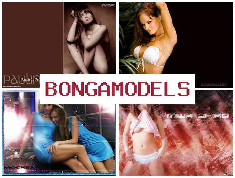 BONGAMODEELS 💸 Trabajo legal en videochat para hombres y mujeres sin complicaciones