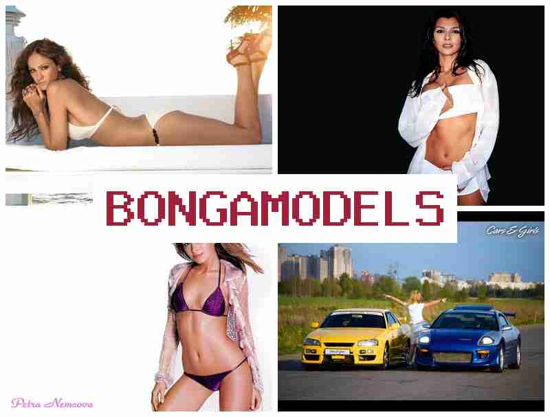 BONGA MDELS 🔶 मोबाइल या लैपटॉप से|इंटरनेट मॉडलिंग जॉब जॉइन करें, नो एक्सपीरियंस और सहायता के साथ।