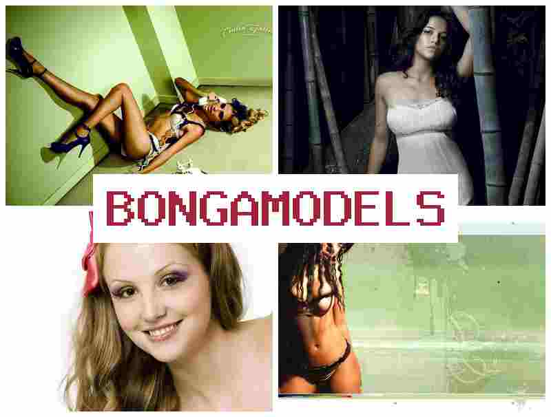 BOMGA MODELS 👍 ऑनलाइन इंटरनेट मॉडलिंग शुरू करें पुरुष या महिला उच्च वेतन के साथ।