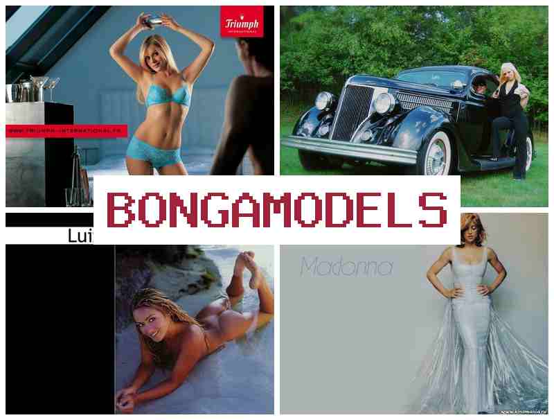 BONGA KODELS ▒ मोबाइल से वेब मॉडलिंग करें महिला और पुरुषों के लिए फ्री शेड्यूल के साथ।