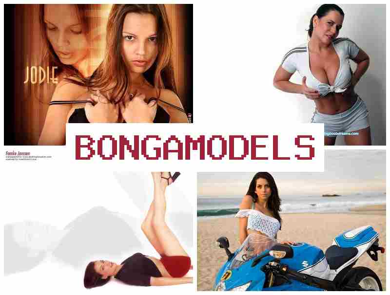BONGGAMODELS 💵 घर से ऑनलाइन काम करें पुरुष और महिलाओं के लिए, उच्च वेतन के साथ।