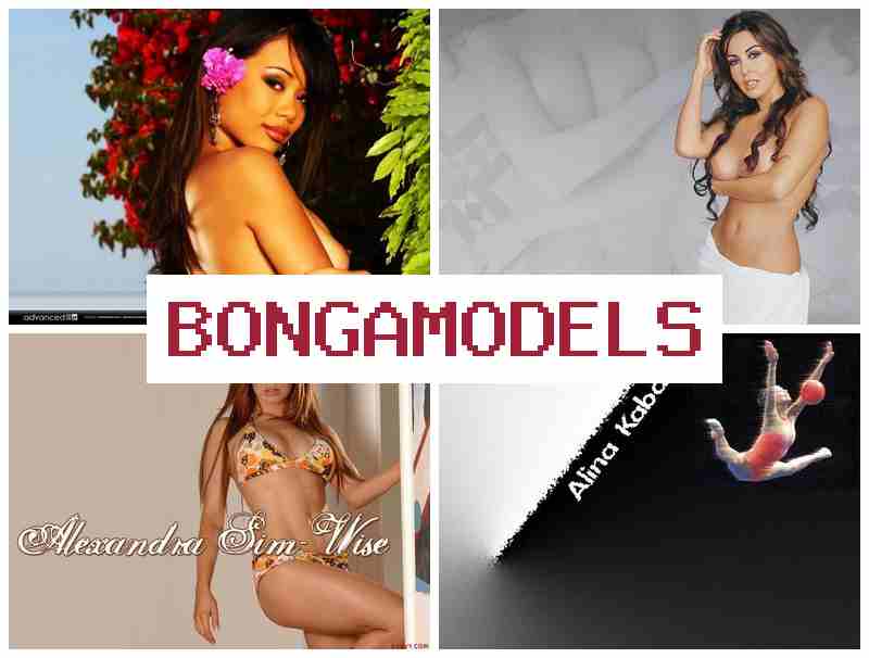 BONGAMODELSS 🔻 रजिस्टर करें और घर से उच्च भुगतान वाली वेब मॉडलिंग शुरू करें, स्वतंत्र समय और लचीला शेड्यूल के साथ।