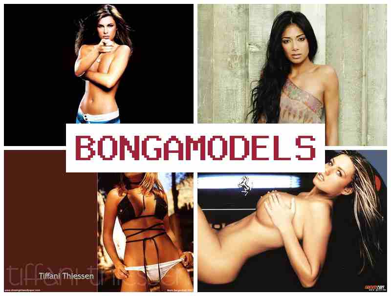 BONGAMDOELS ▓ बिना अनुभव के फोन से बढ़िया सैलरी वाली नौकरी