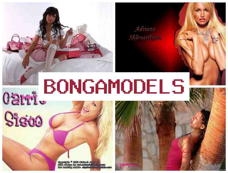 BONFAMODELS 🔷 ऑनलाइन चैट में अपने घर चैट मॉडल बनें