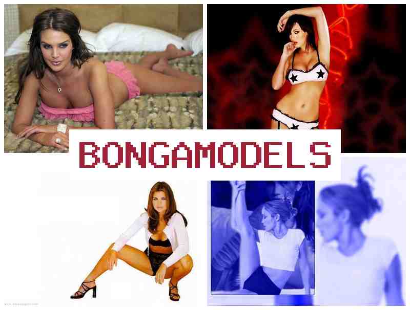 BONGANODELS 📹 घर बैठे इंटरनेट मॉडलिंग की वर्क फ्रॉम होम