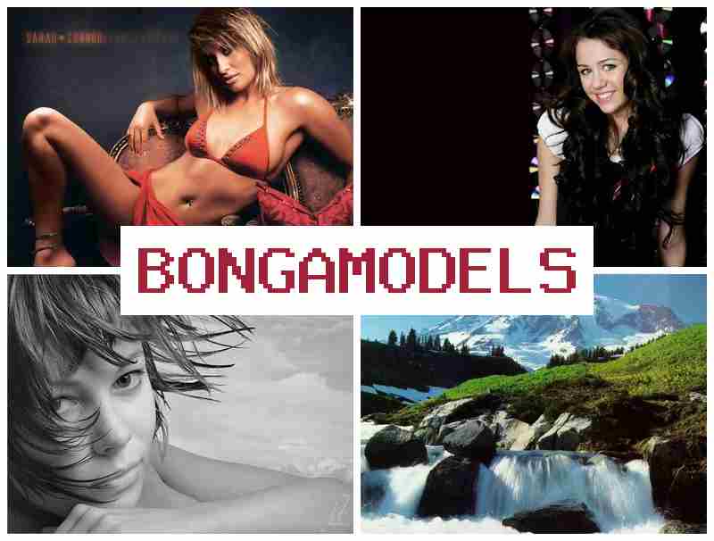 BONGAJODELS 💶 स्मार्टफोन से वीडियो मॉडल बनें और फ्री टाइम में कमाएं