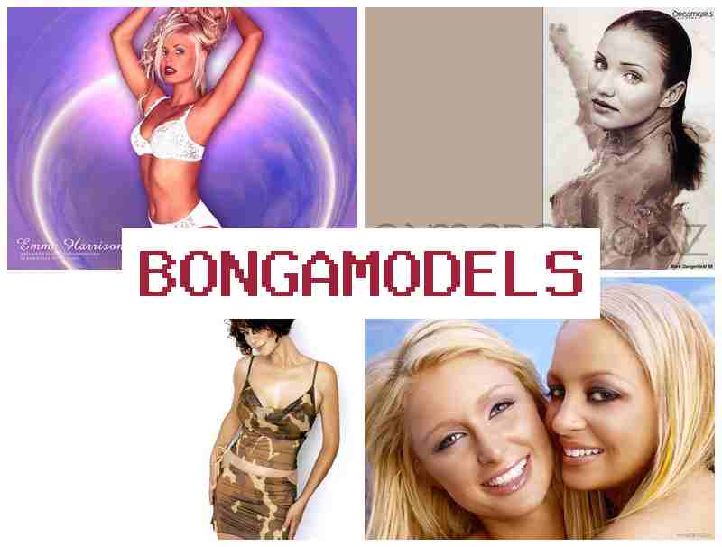 BONGAKODELS ✔️ हर हफ्ते कमाई वाली हाई पेइंग वाली ऑनलाइन मॉडल जॉब